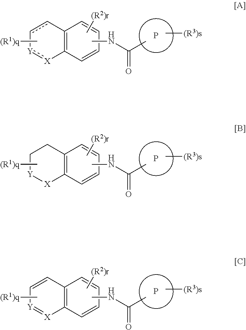 3,4-dihydrobenzoxazine compounds and inhibitors of vanilloid receptor subtype 1 (VRI) activity