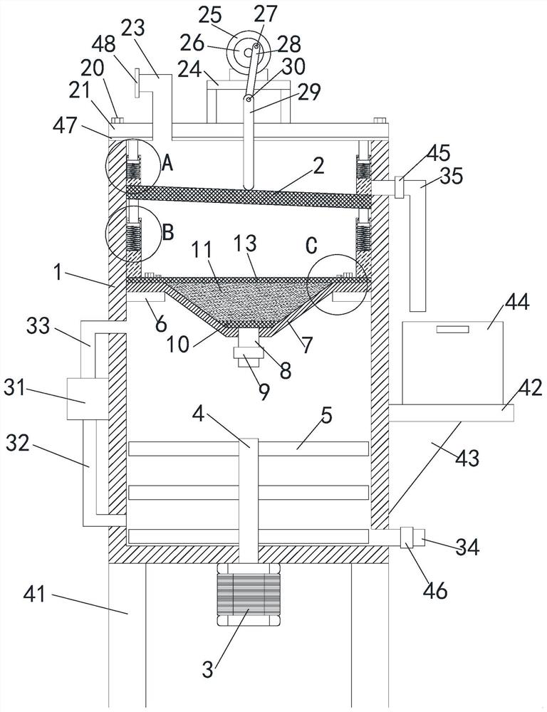 Sewage treatment tank