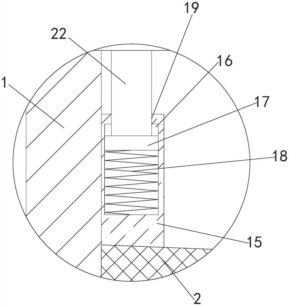 Sewage treatment tank