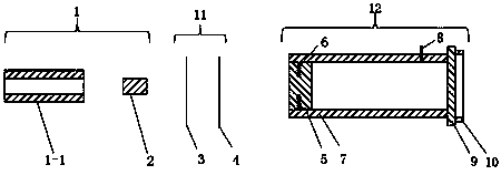 Test system and test method for underwater explosion impact equivalent loading experiment