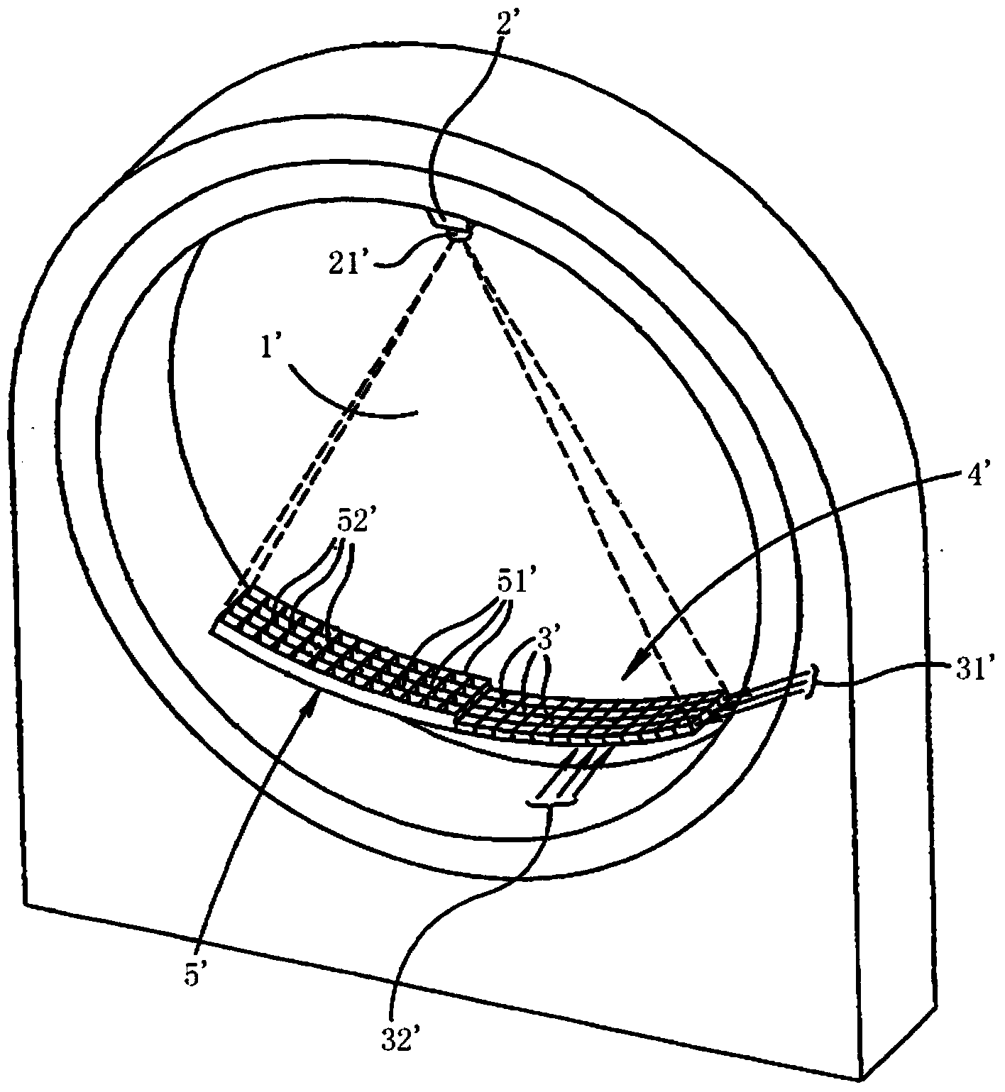 CT (computed tomography) machine and X-ray collimator thereof