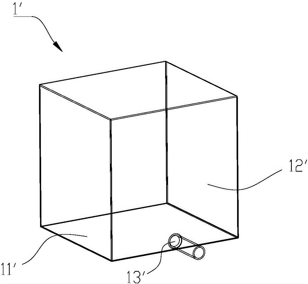 Off-line cyclic sedimentation tank of alkali wash water