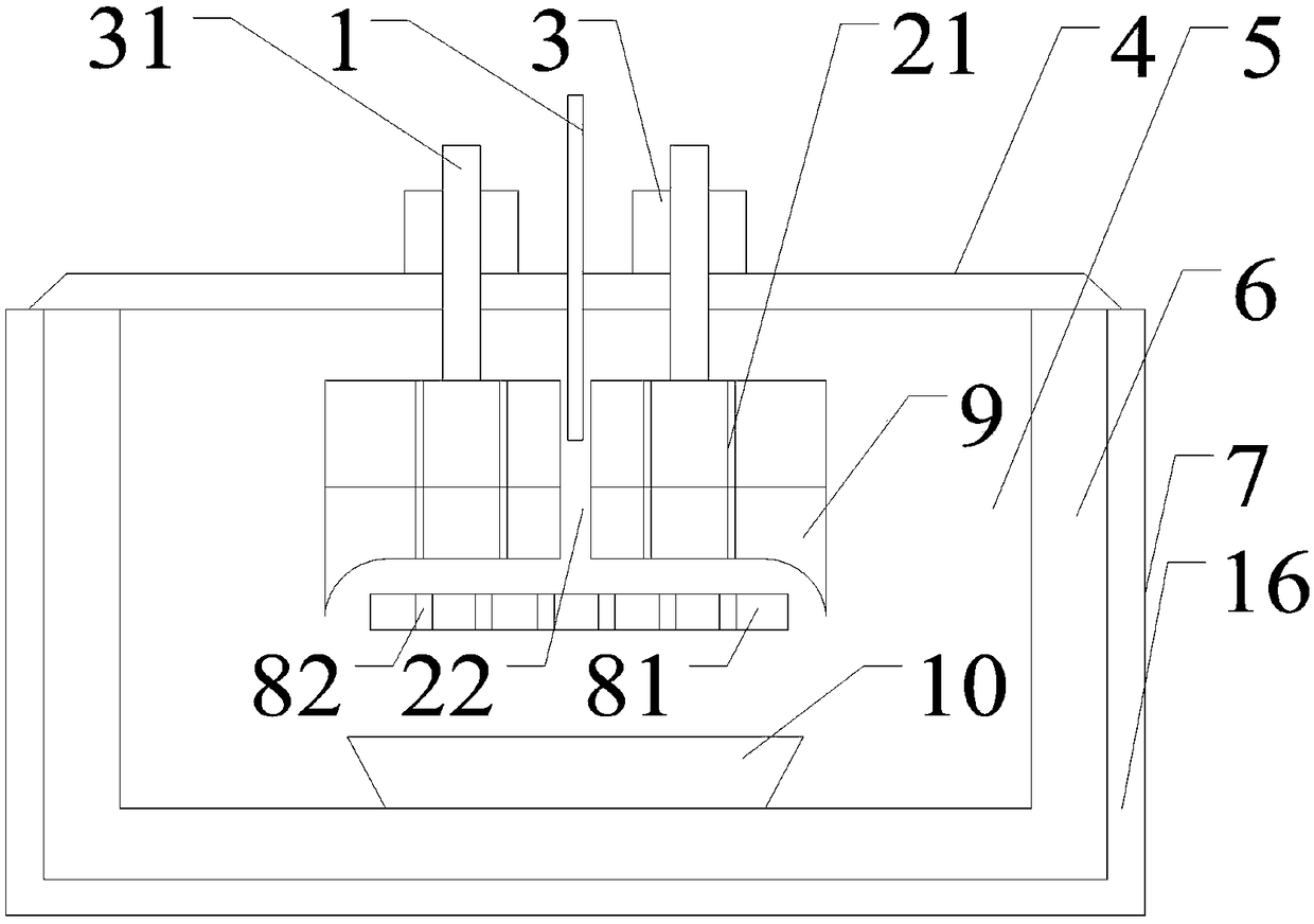 electrolytic furnace