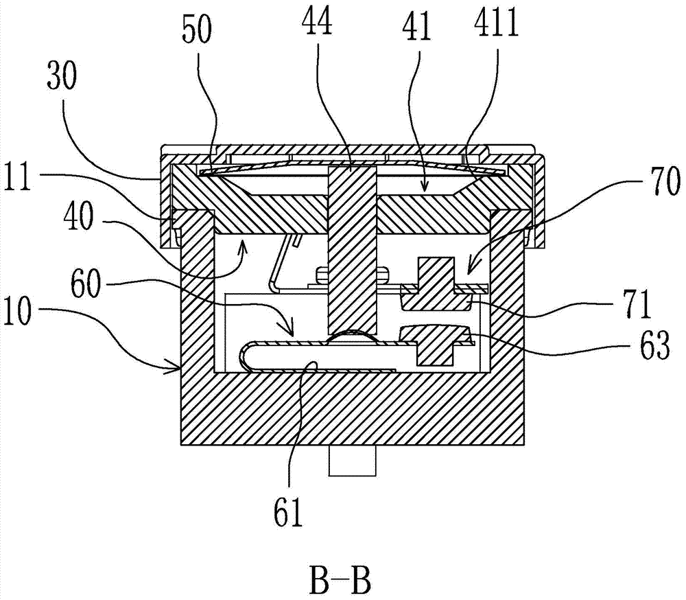 Shrapnel-type power-off reset temperature control switch that can control two circuits