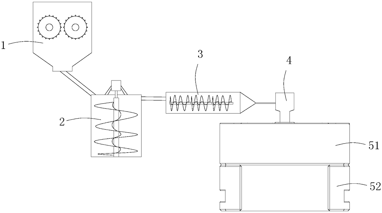 Waste plastic recycling system