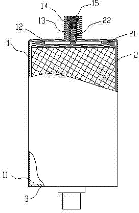 Supercapacitor