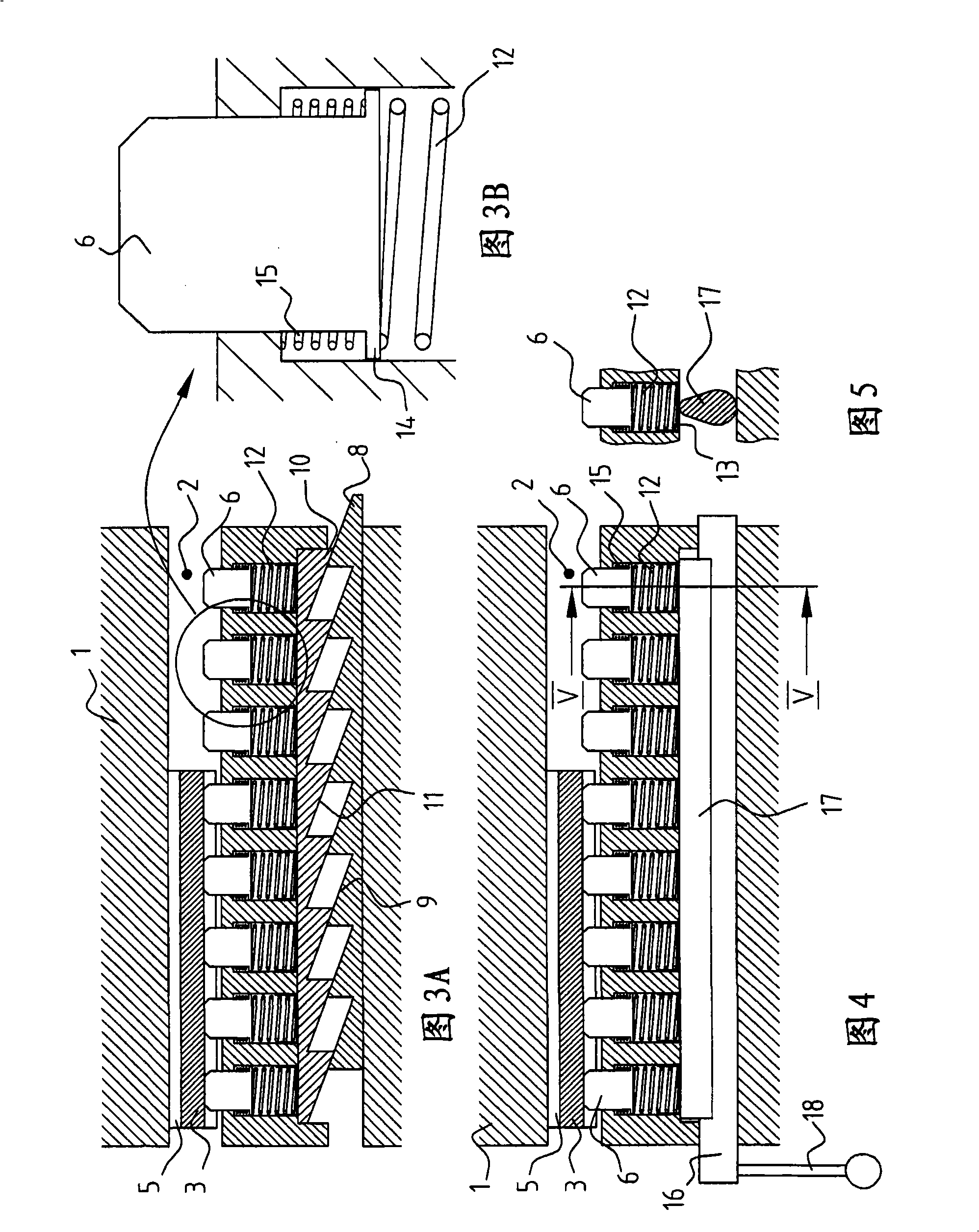 Clamping beam