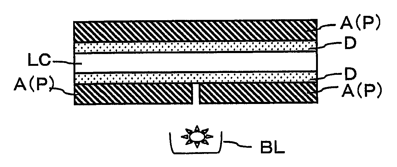 Connection combination type optical film, liquid crystal panel, image display device, and liquid crystal display device