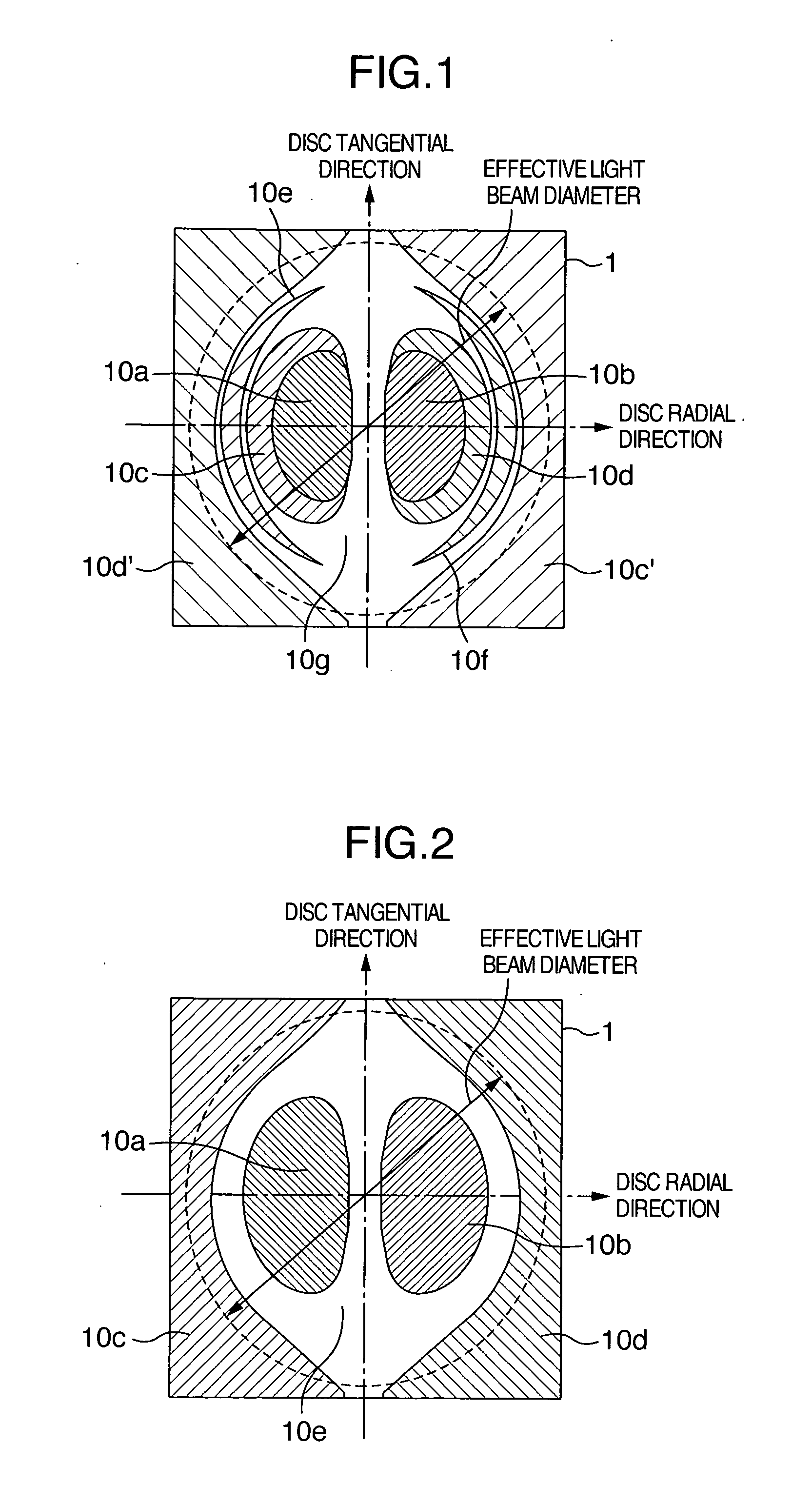 Optical pickup and optical information reproducing apparatus using same