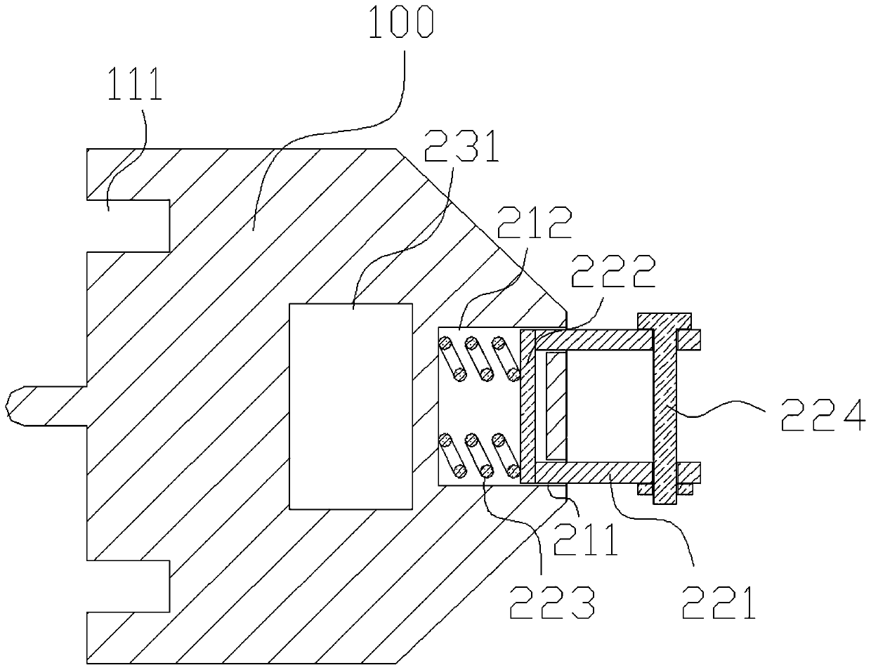 Intelligent traction moving plate applied to erecting power transmission line