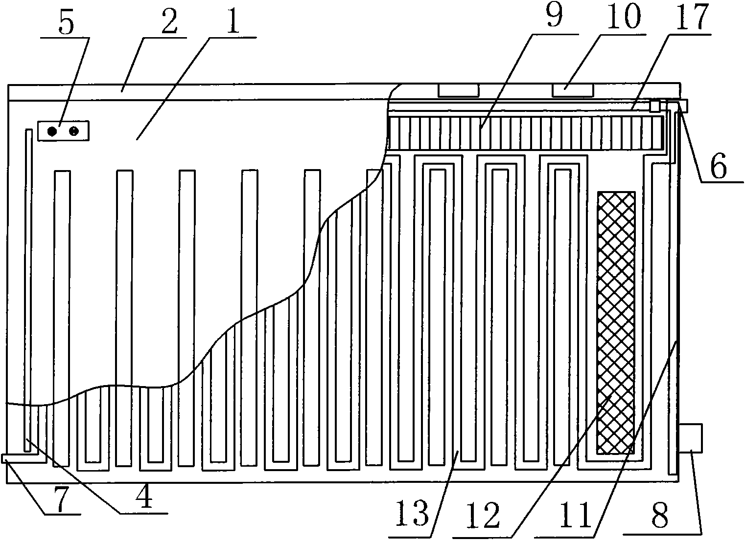 Humidifying type heat radiator