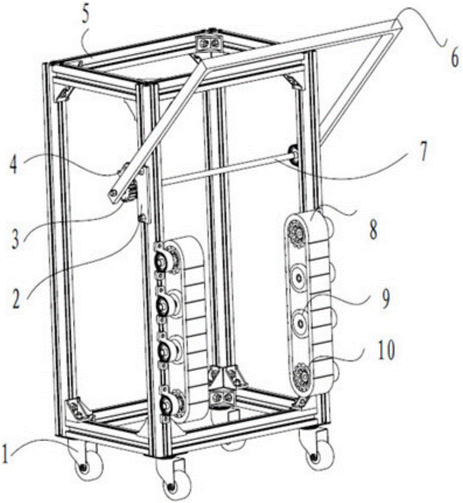 Luggage case