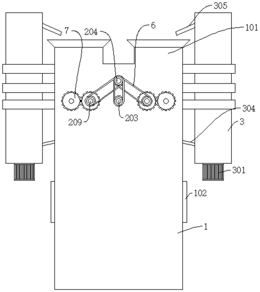 Circulating type feed crushing device