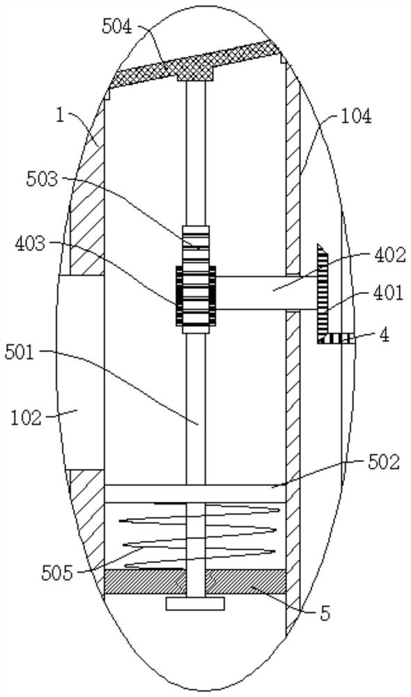 Circulating type feed crushing device