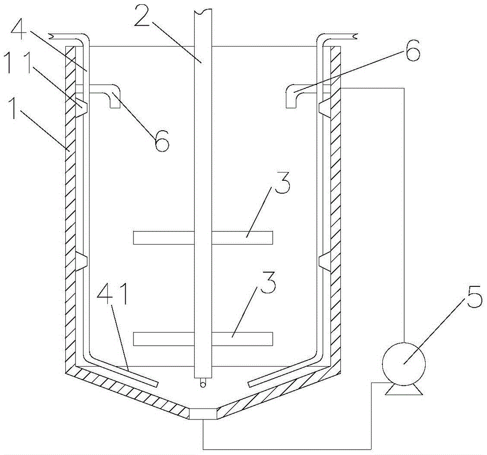 Dispersion system reaction device