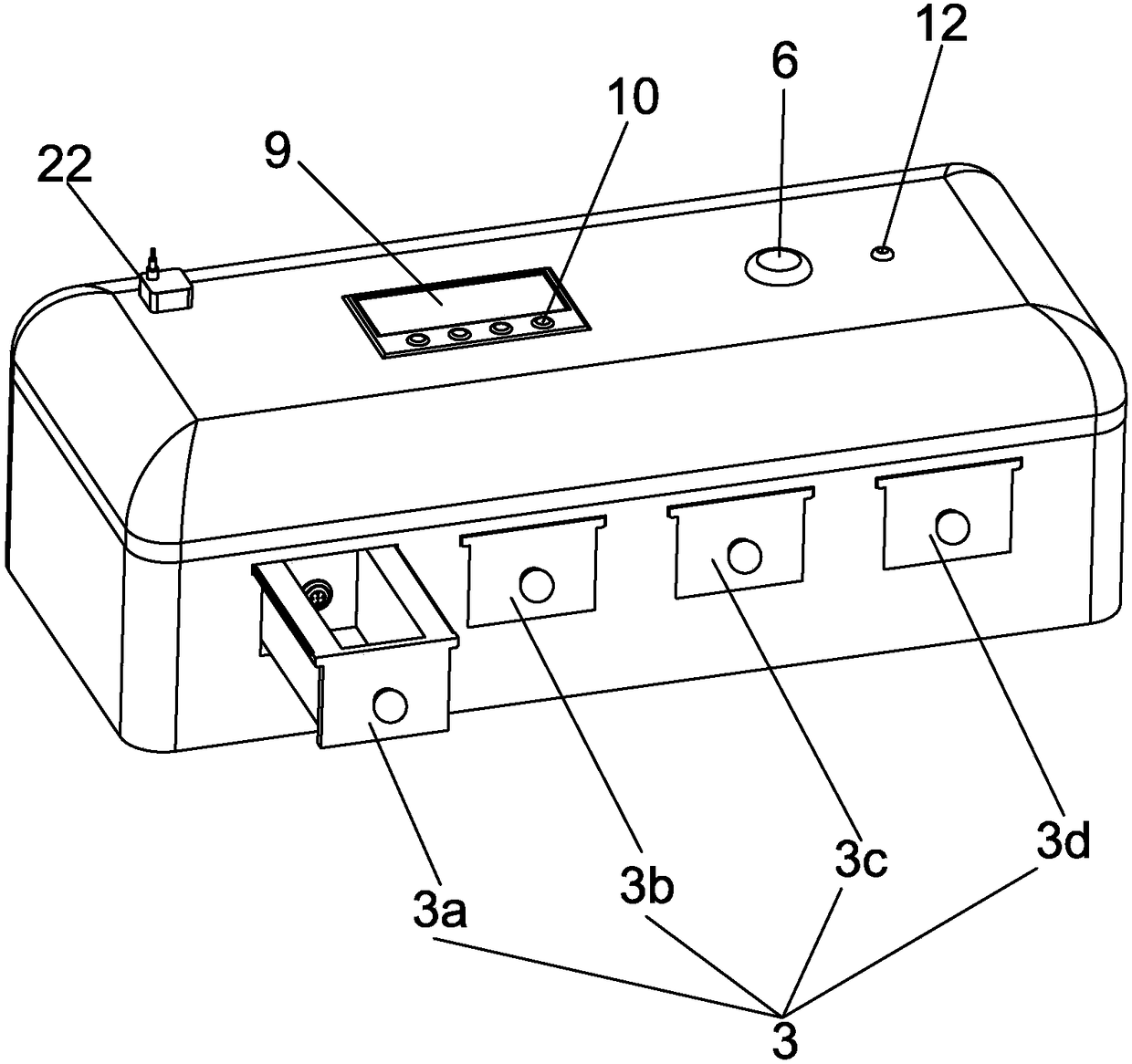 Intelligent pill case