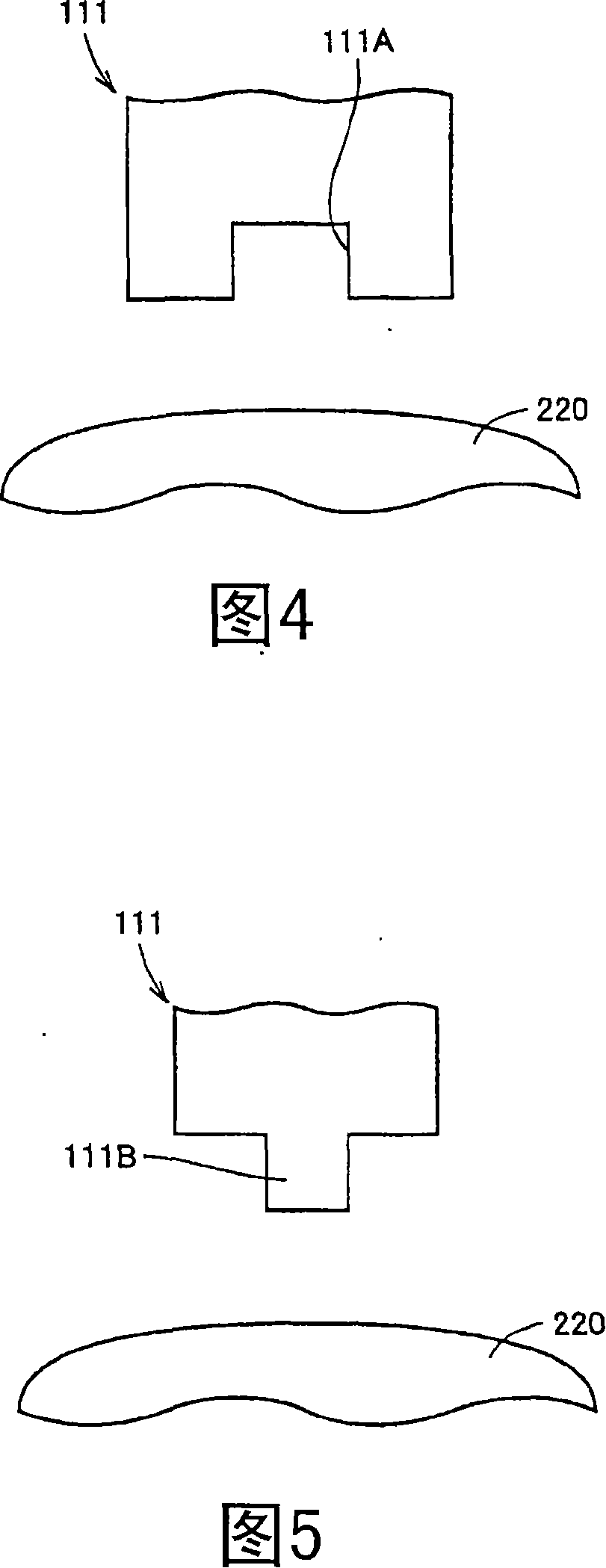 Insulation inspecting apparatus