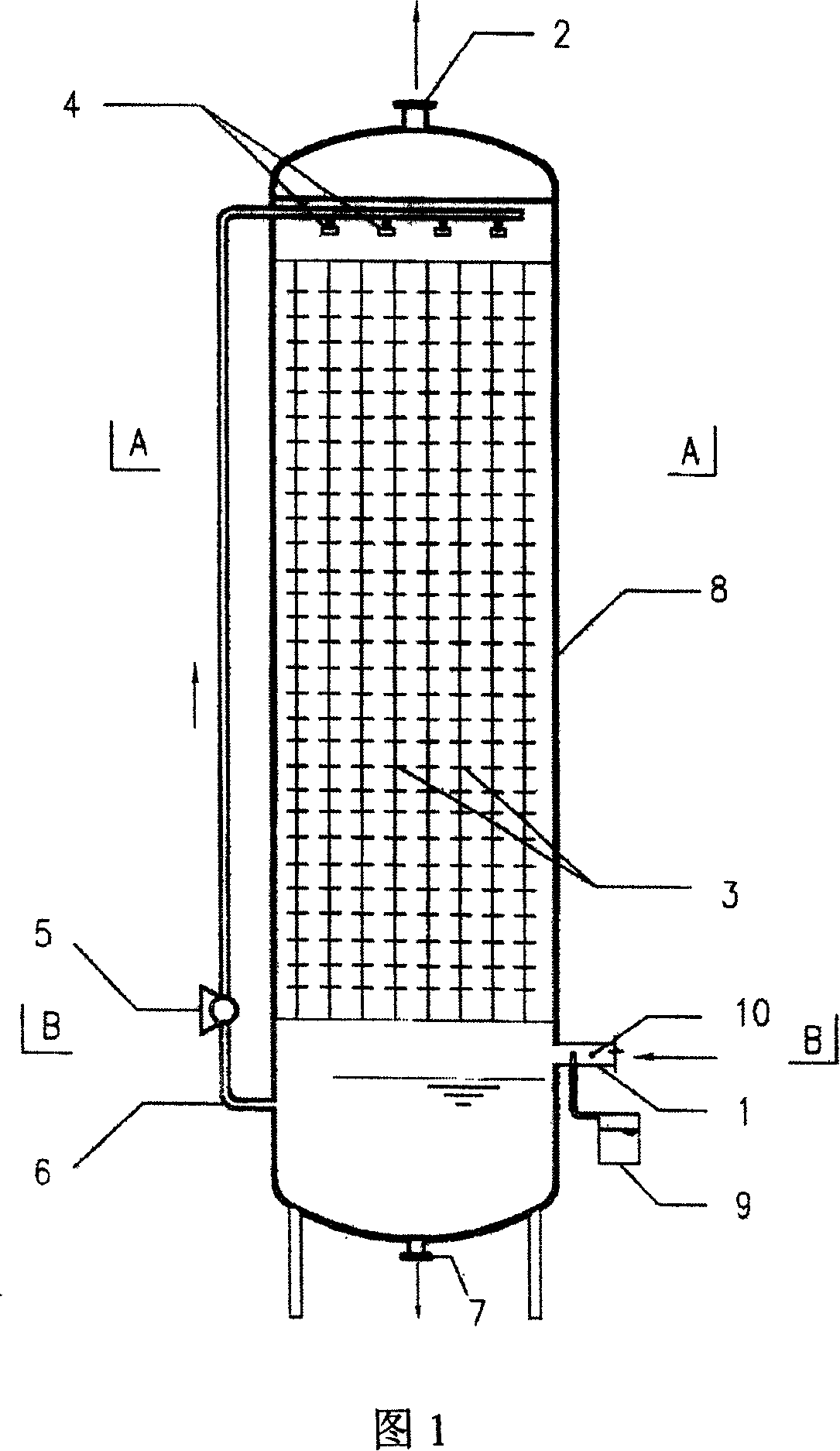 Sewage biological desulphurizing device