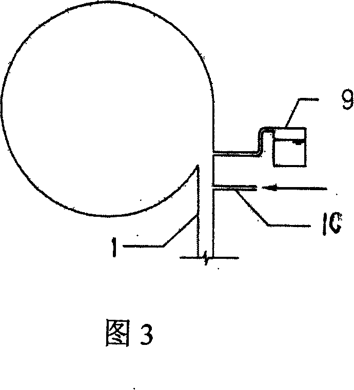 Sewage biological desulphurizing device