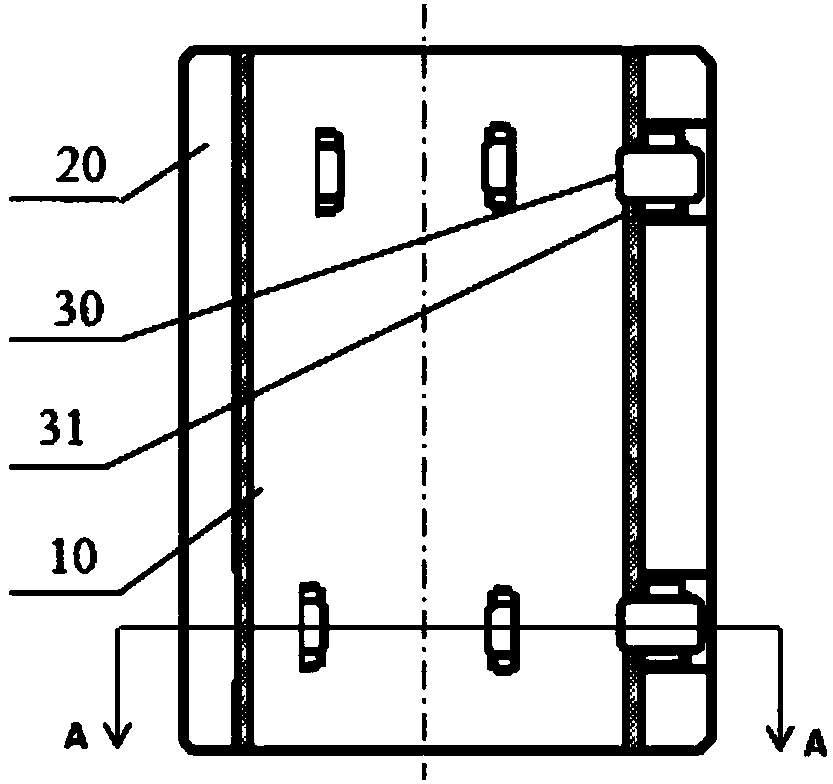 Rigid centering device