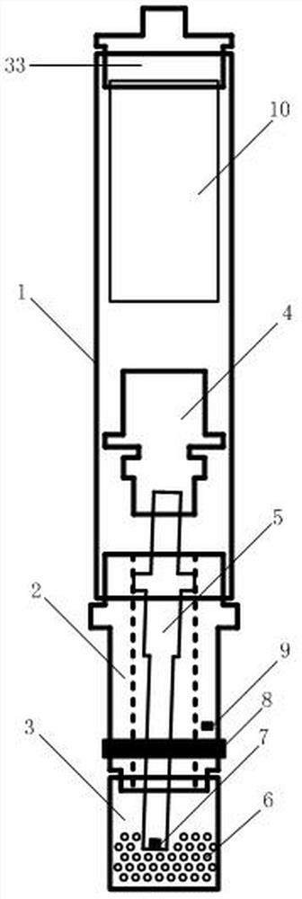 A swing type residual chlorine sensor