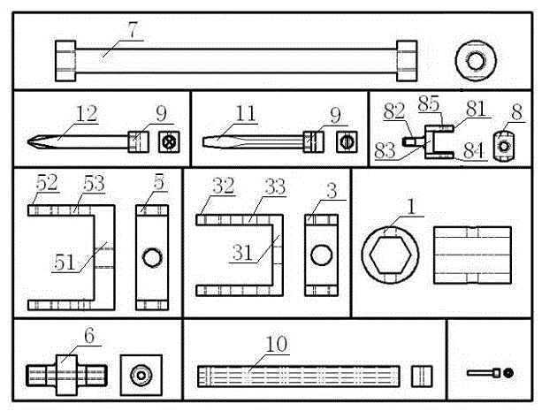 Combined vibration measurement auxiliary rod