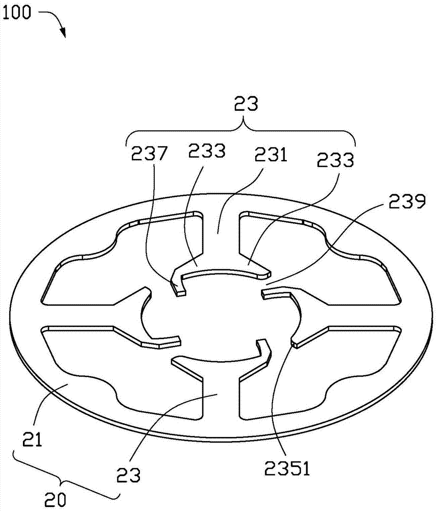 Method for forming motor stator