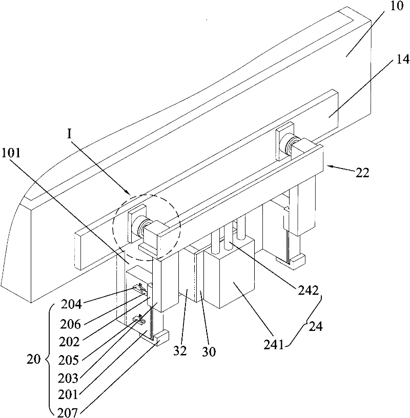 Valve plate driving mechanism of sealing cavity