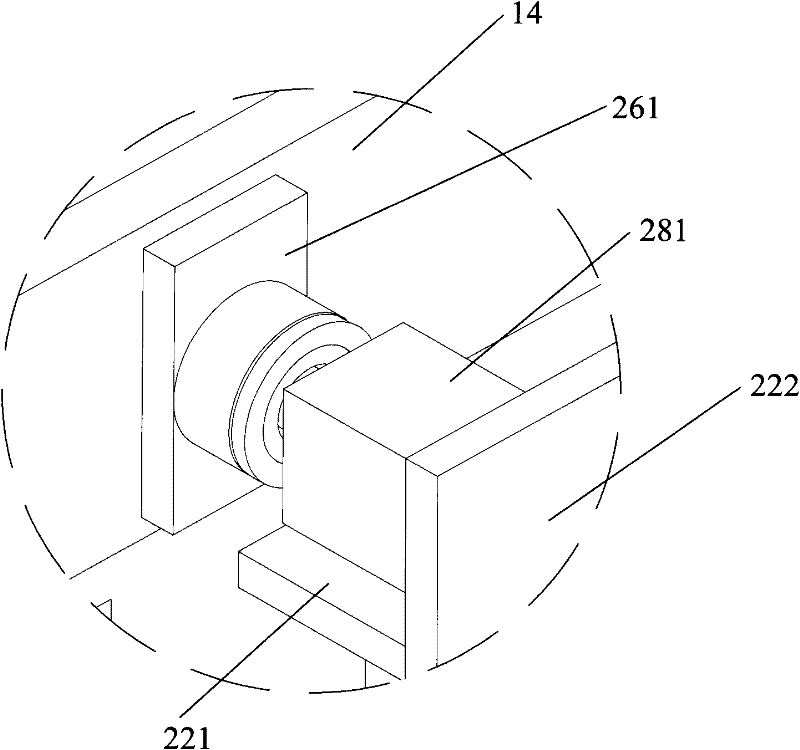 Valve plate driving mechanism of sealing cavity