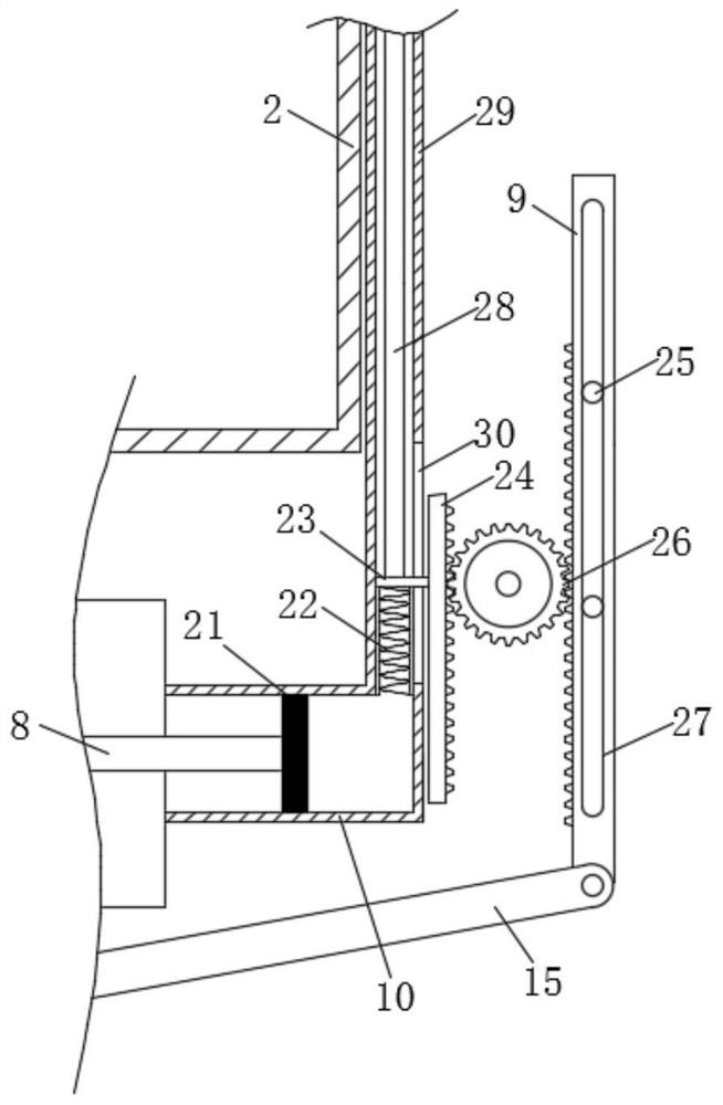 A greening flat rainwater collection and reuse device