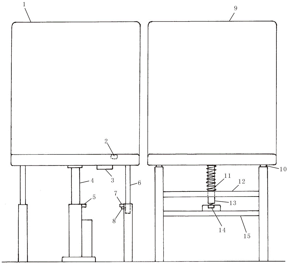 Elevation type bus chairs