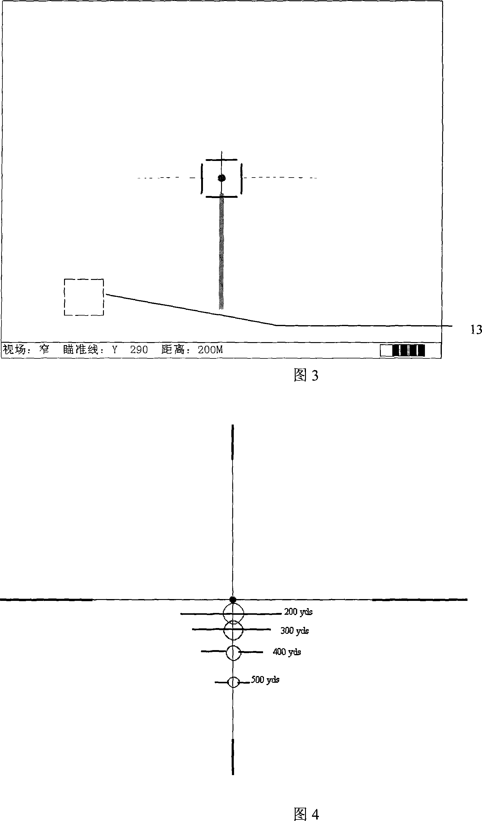 Double viewing field gun electronic range measurement and aiming device