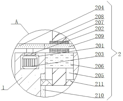 A stabilizing device for microfluidic chip based on pki mechanism