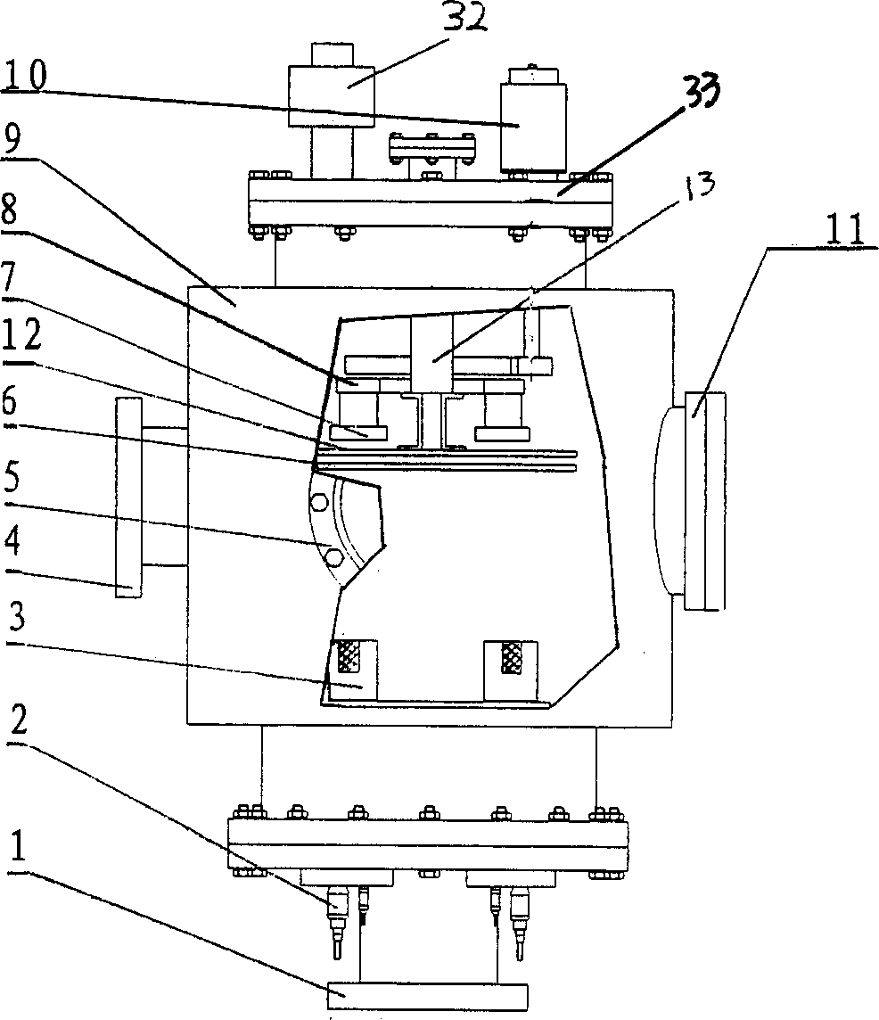 Small substrate baffle for organic luminous film plating machine with automatic recognition function