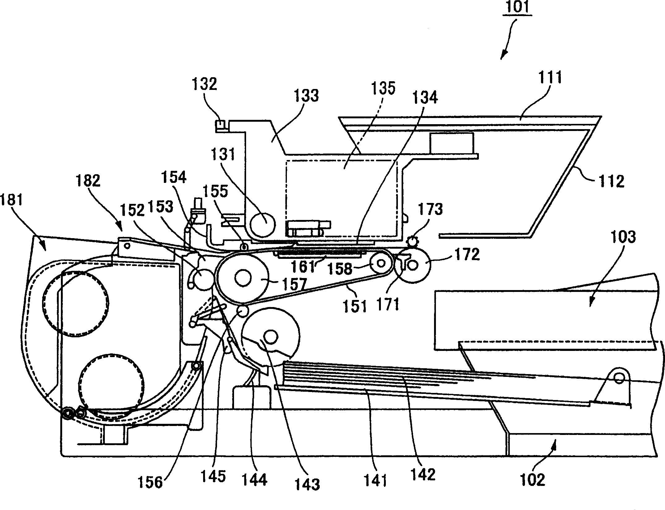 Recording ink and manufacturing method thereof, ink cartridge, ink recorded matter, inkjet recording apparatus, and inkjet recording method