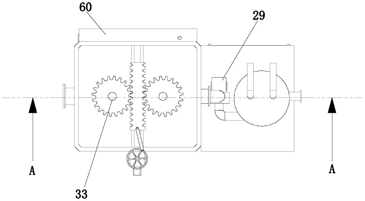 Extraction separation device for biopharmaceutical