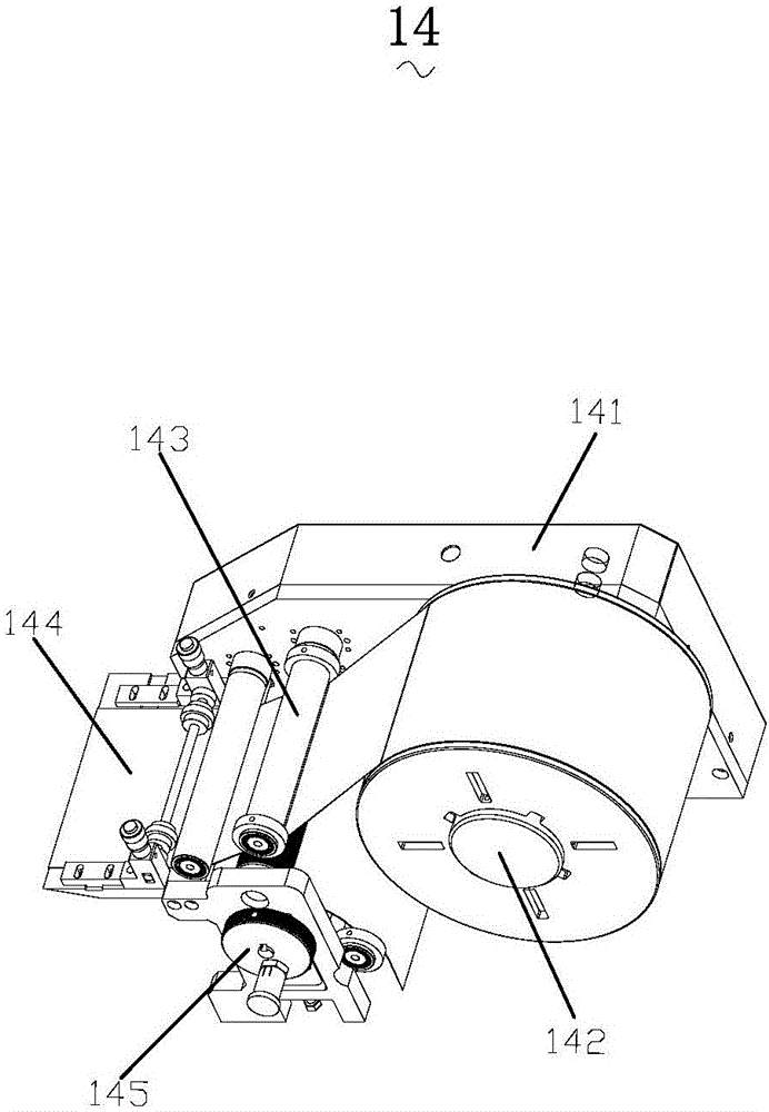 CCD adhesive attachment machine