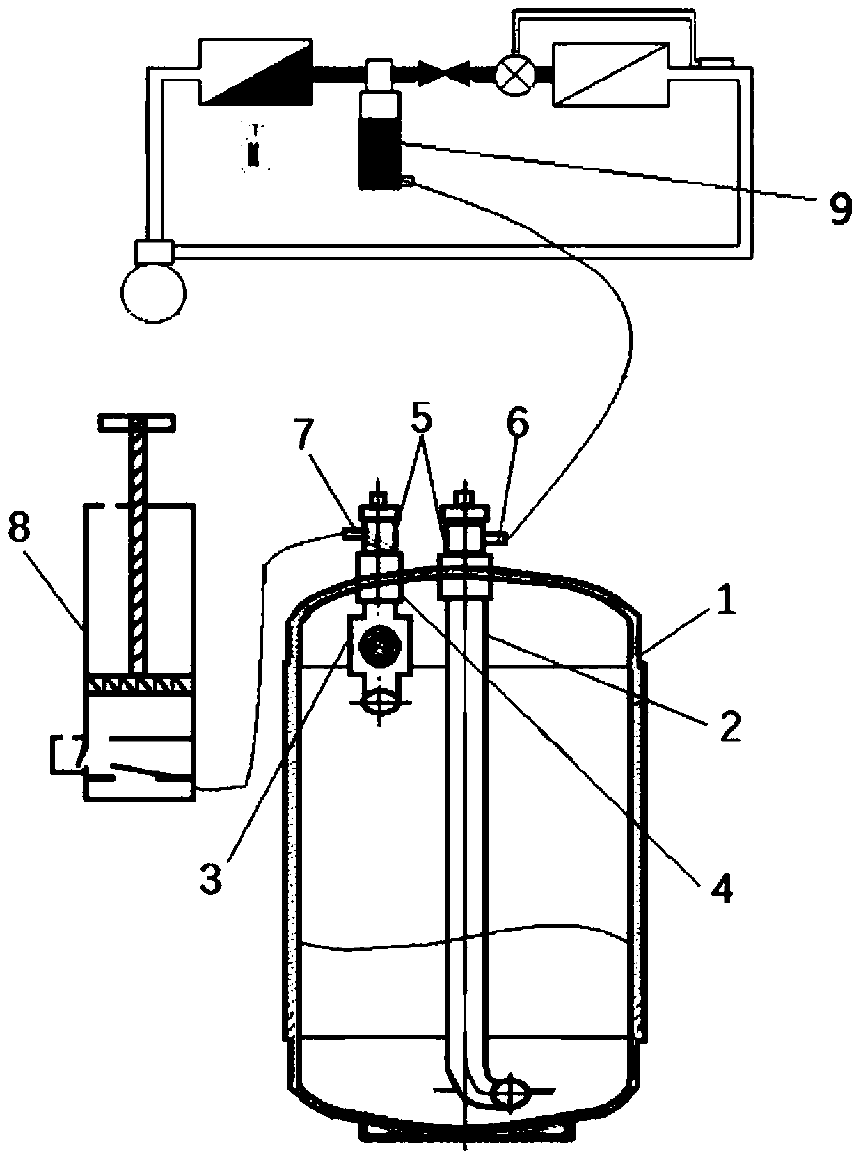 Refrigerant recovery device