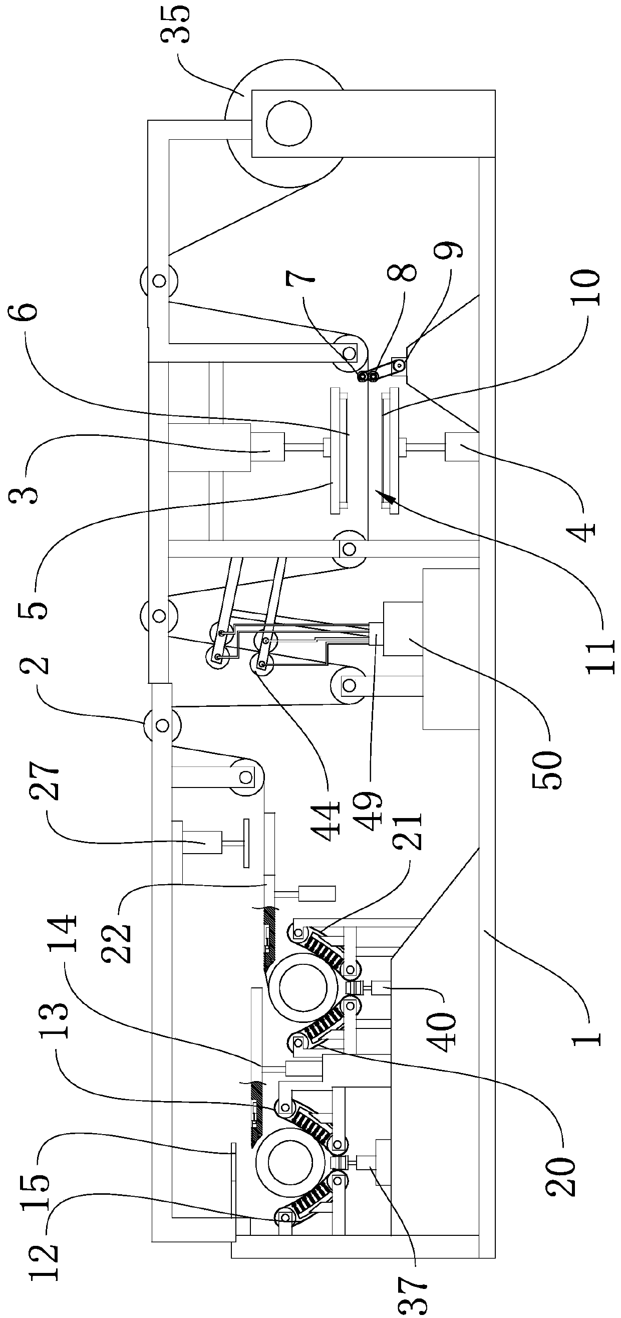 Surface treatment device for aluminum coil