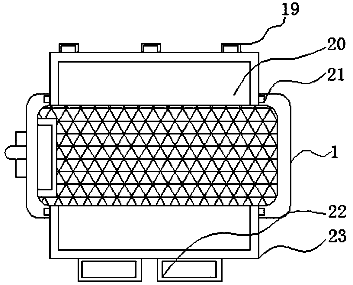 Reaction shield structure with high stabilizing effect for tunneling works