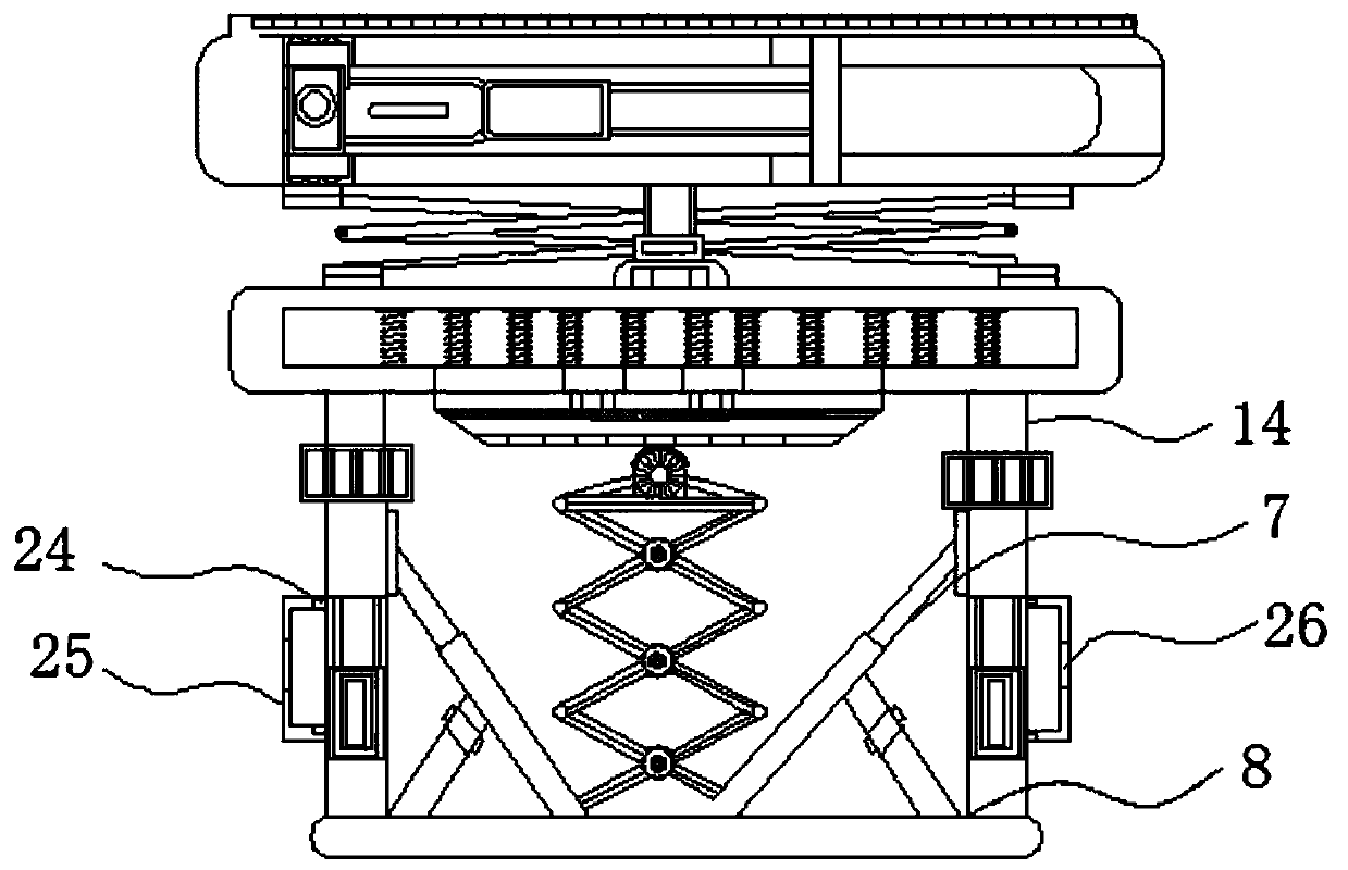 Reaction shield structure with high stabilizing effect for tunneling works