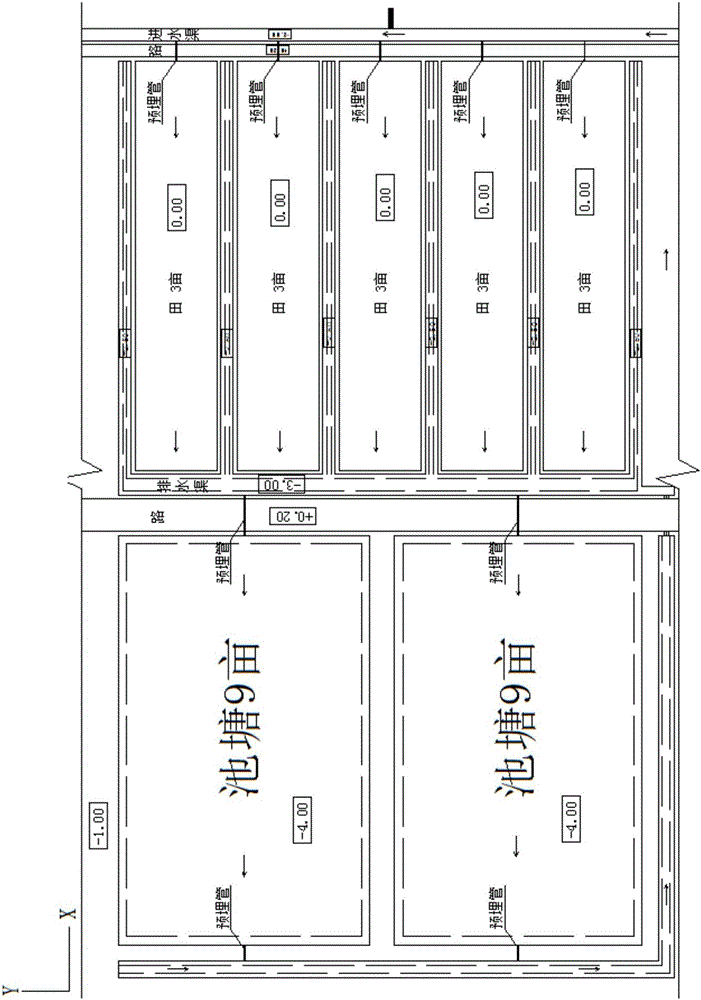 Saline-alkaline pond construction structure