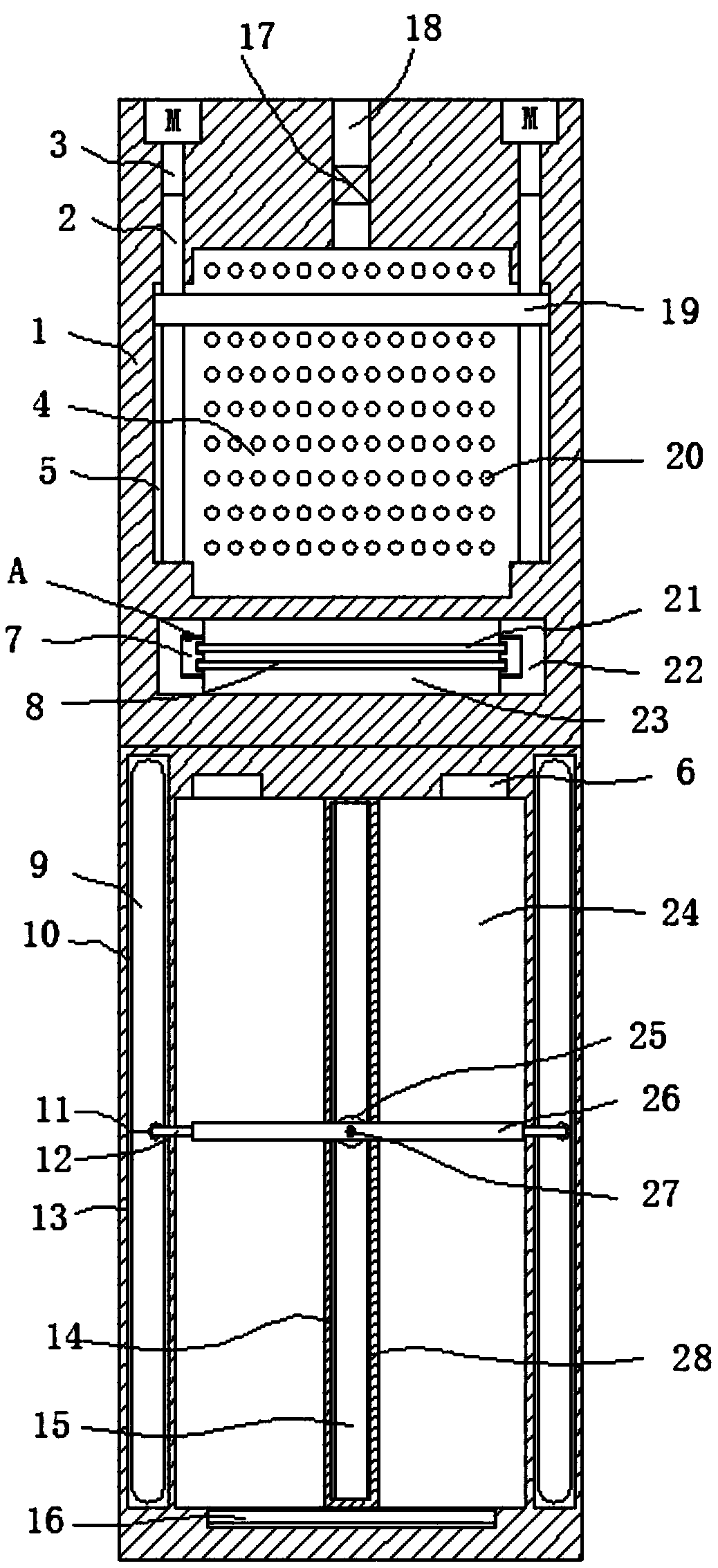 Efficient domestic sewage treatment device