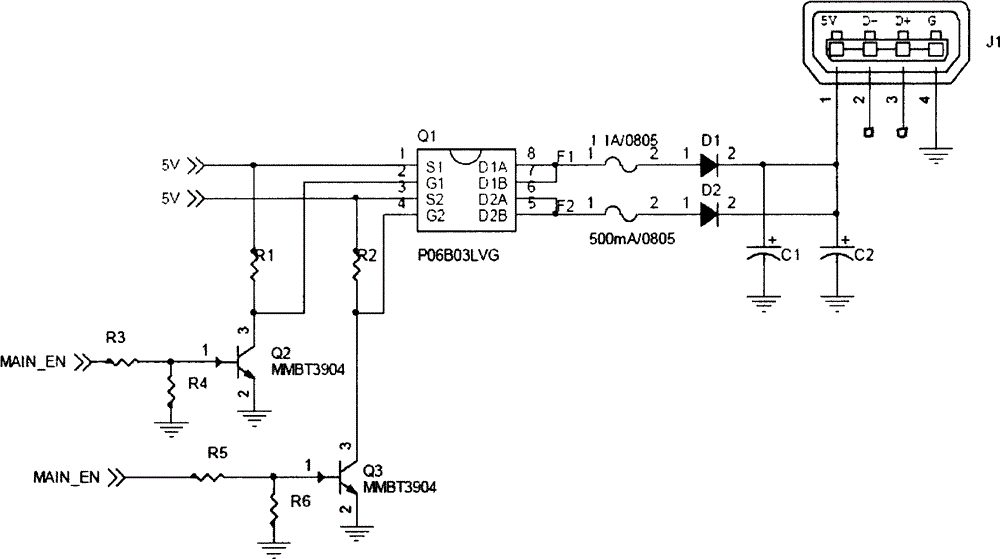 Vehicle-mounted USB intelligent charging device