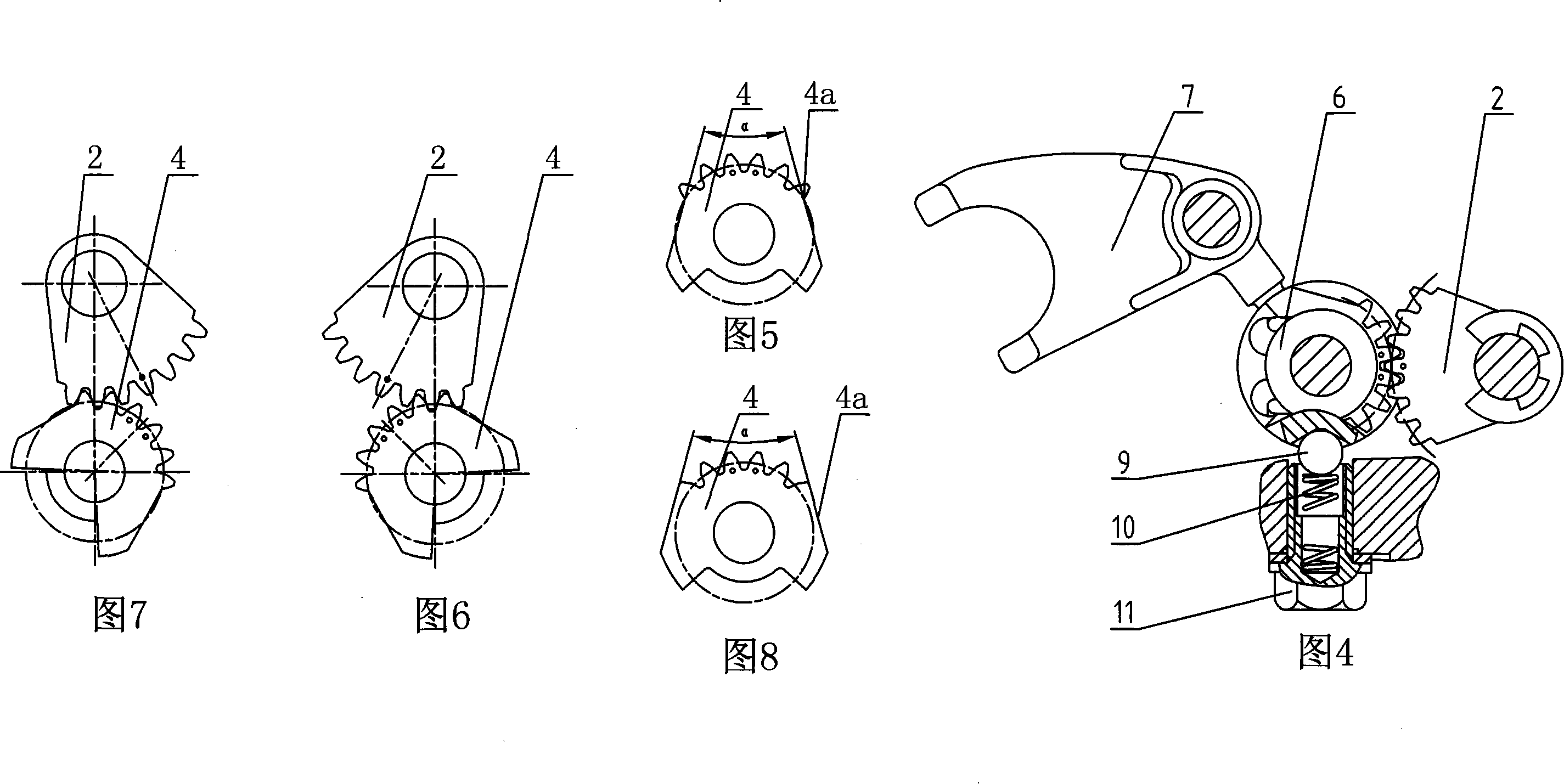 Gear shift mechanism of engine speed changer