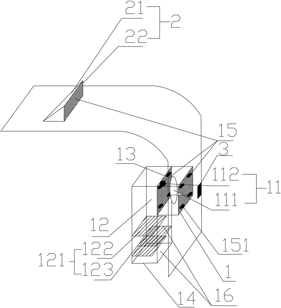 Protection door used for numerical control lathe and provided with mobile terminal control system