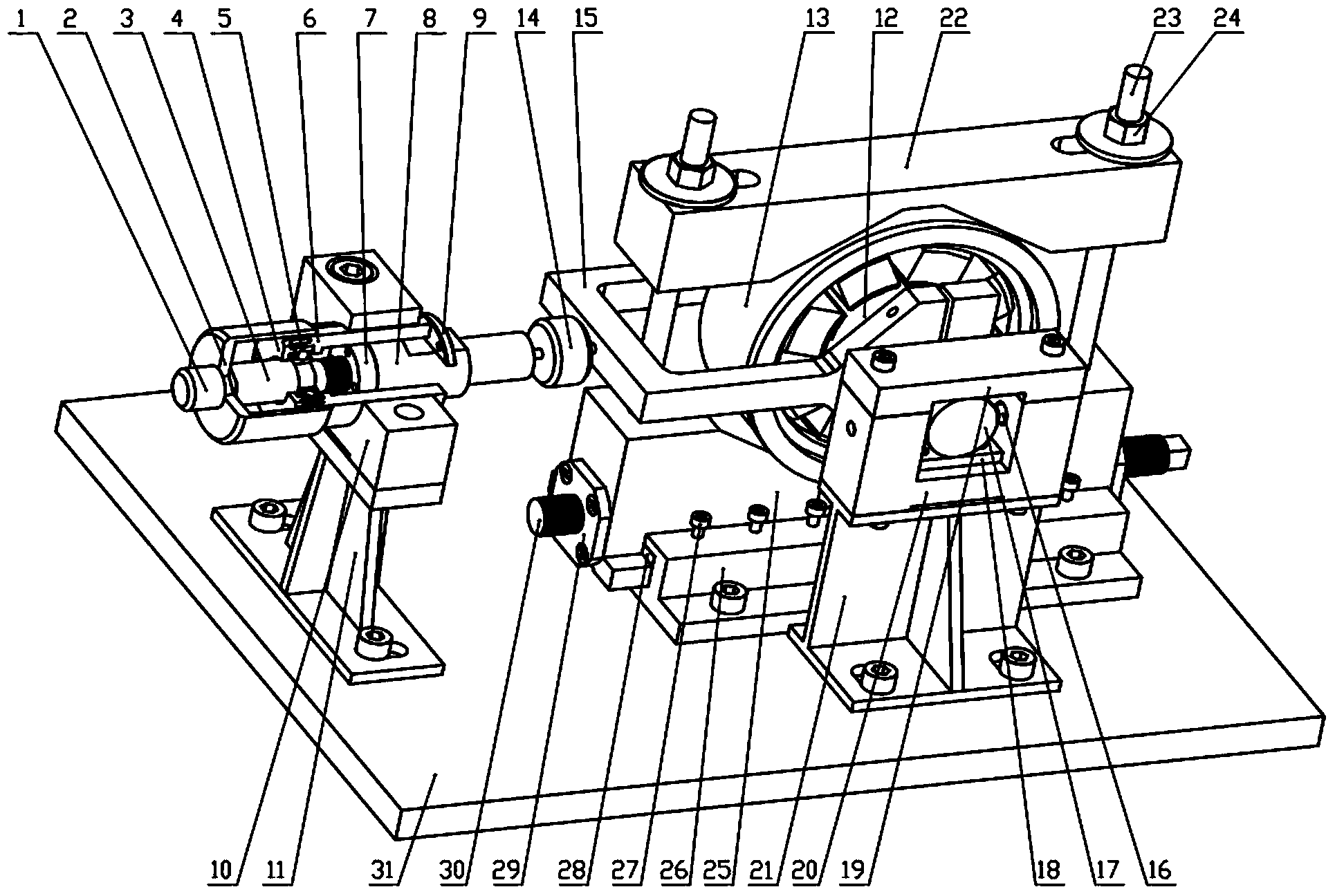 Static characteristic test device for radial magnetic bearings