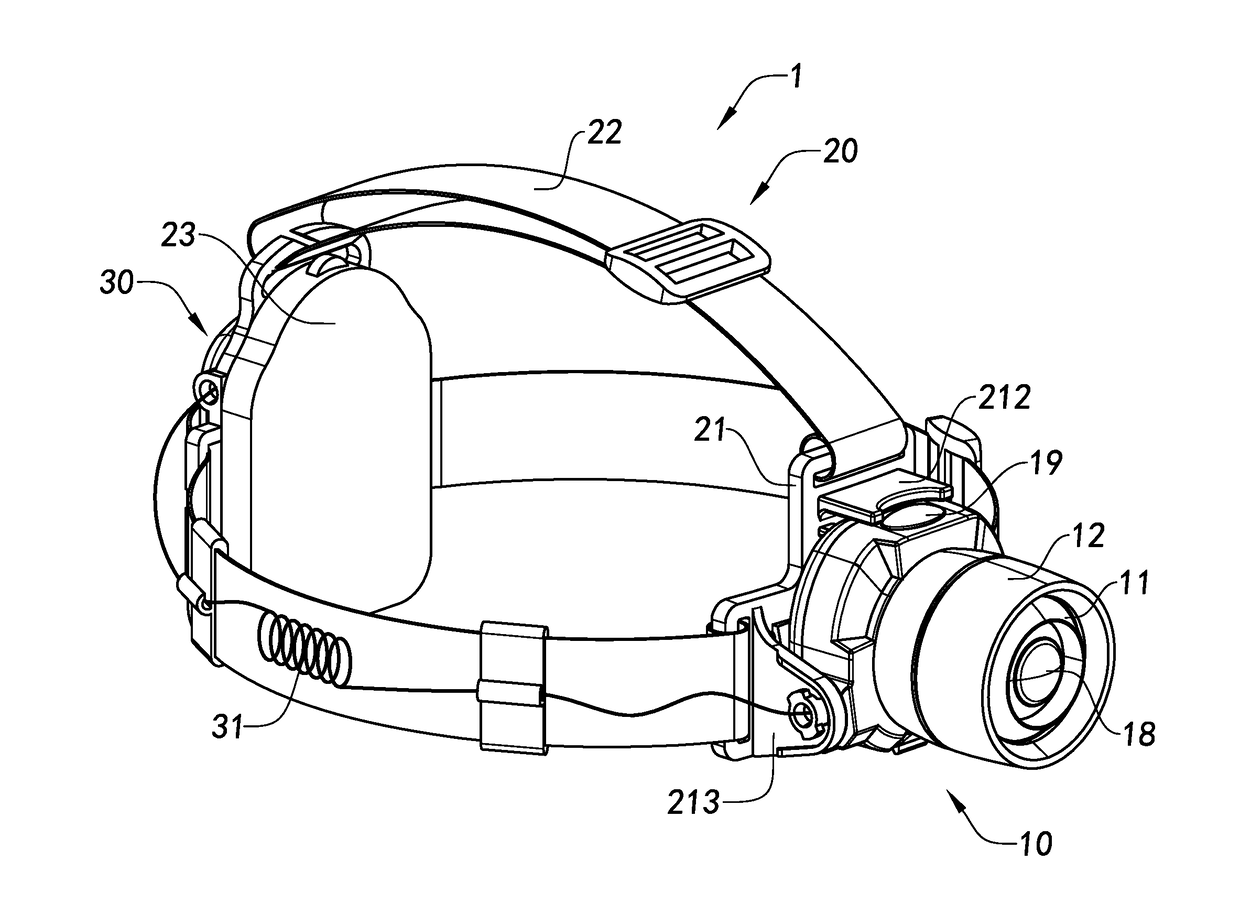 Adjustable Headlight and Application Thereof