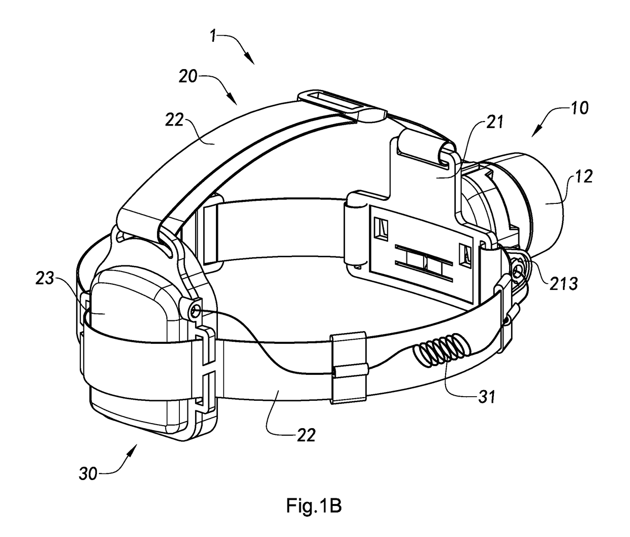 Adjustable Headlight and Application Thereof