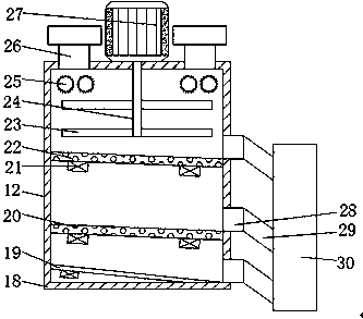 High-efficiency recycled aggregate carbonization device